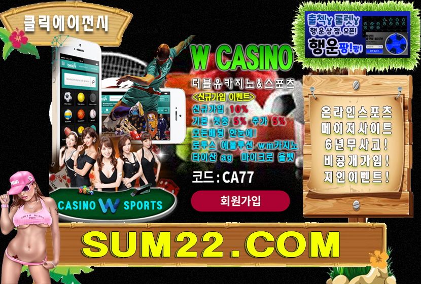 real time online casino